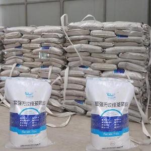 溧水支座砂浆